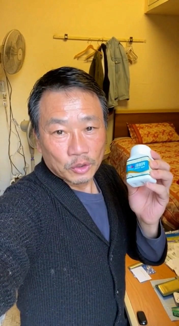 用家好評