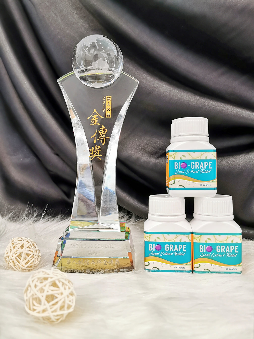 Bio Grape Seed Stabilizes High Blood Pressure, Blood Sugar, and Cholesterol While Maintaining Clear Blood Vessels | 95% Proanthocyanidins Formula