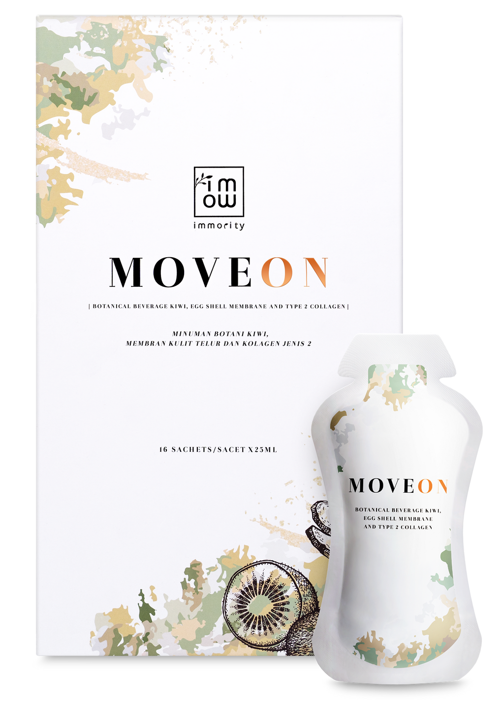 MOVEON 靈活飲 奇異果、蛋殼膜及第二型膠原蛋白植物飲品