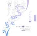 ZENSO Kuro Kosen 產品正面圖